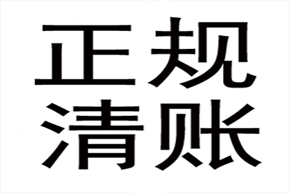 欠债被法院起诉会面临拘留吗？